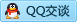 QQ在线咨询774992934